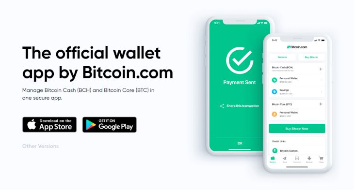 Bitcoin wallet